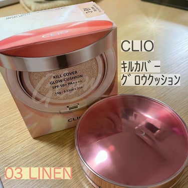 キル カバー グロウ クッション/CLIO/クッションファンデーションを使ったクチコミ（1枚目）