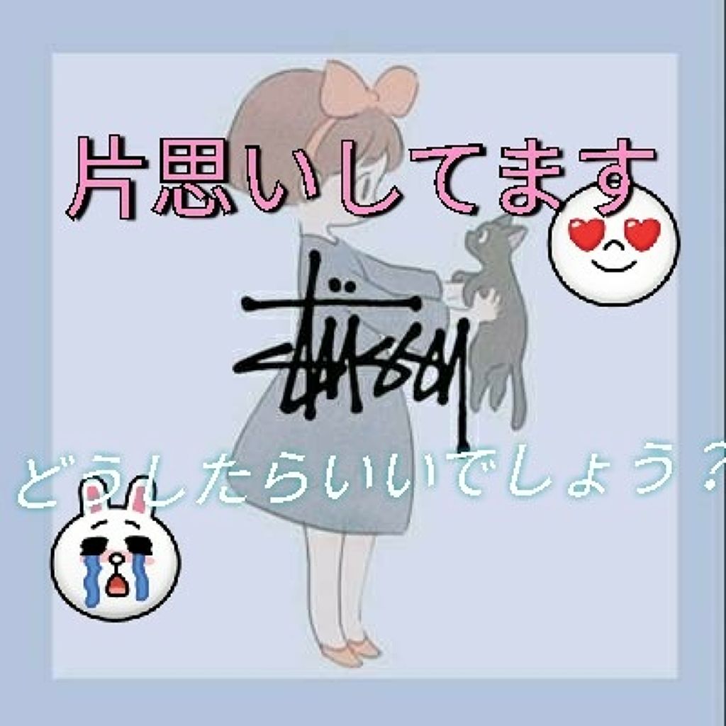 ジェリーリップティント/キャンドゥ/リップティントを使ったクチコミ（1枚目）