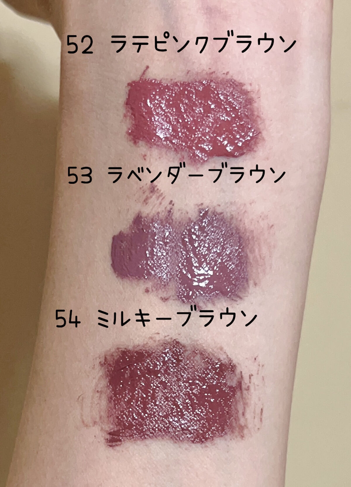 ロング＆カールマスカラ アドバンストフィルム/ヒロインメイク/マスカラを使ったクチコミ（2枚目）