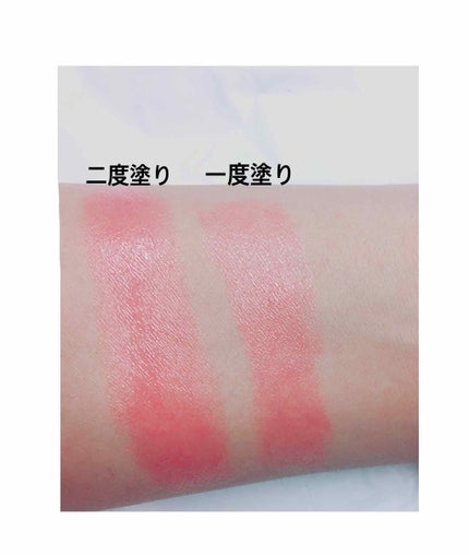 ステイオンバームルージュ/キャンメイク/口紅を使ったクチコミ(2枚目)