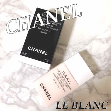 CHANEL ル ブラン バーズ ルミエールのクチコミ「💄CHANEL
ル ブラン バーズ ルミエール 10ロゼ

¥6000 税抜💰

・‥…━━━.....」（1枚目）