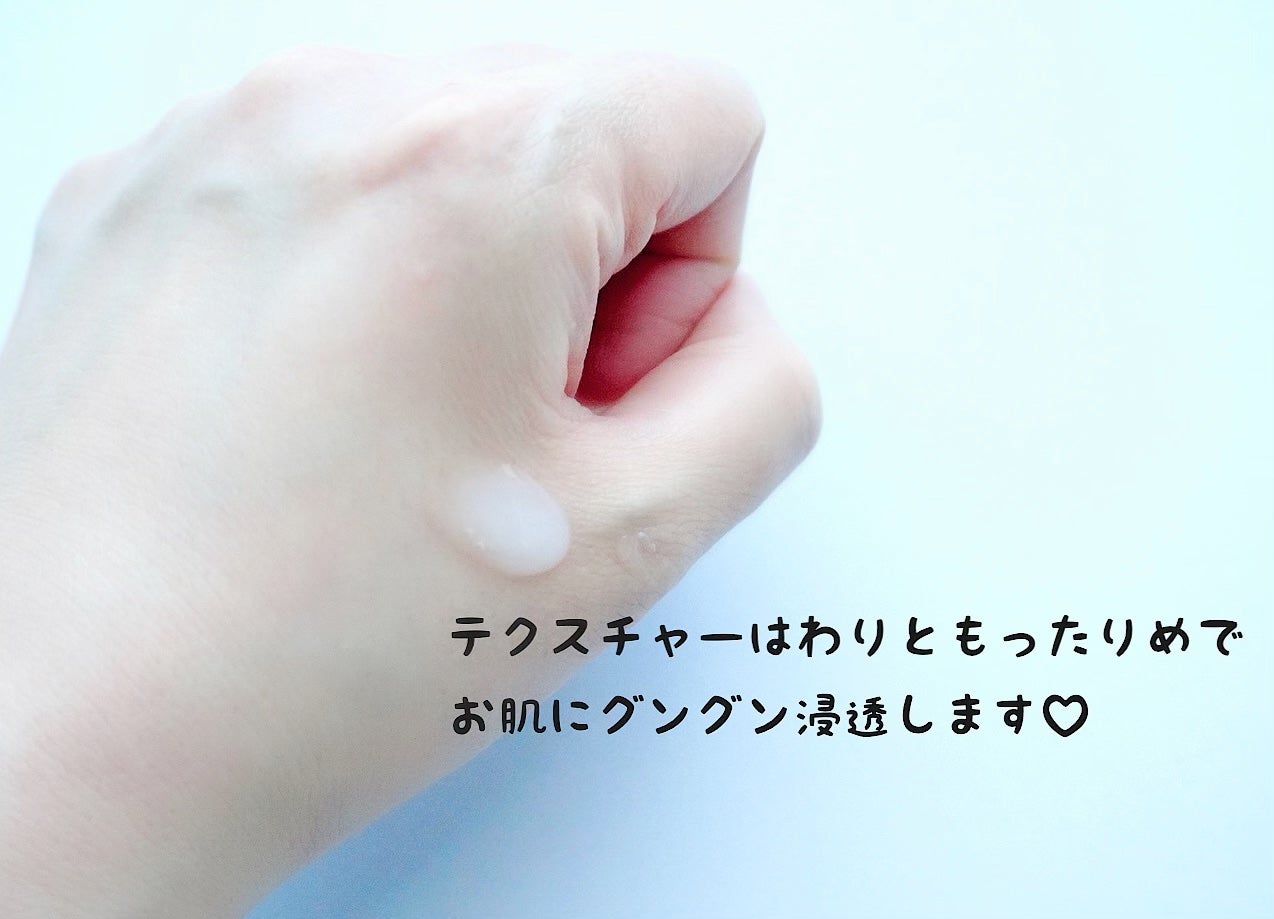 リポソーム アドバンスト リペアセラム/DECORTÉ/美容液を使ったクチコミ(2枚目)