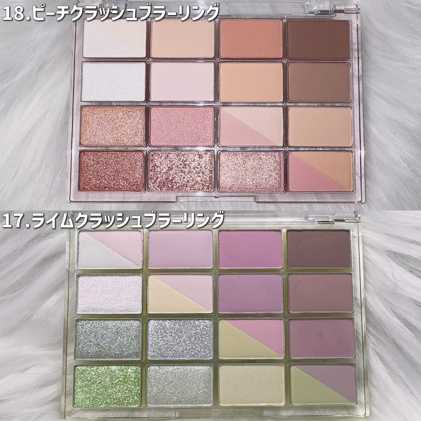 ソフトブラーリングアイパレット/wakemake/アイシャドウパレットを使ったクチコミ（2枚目）