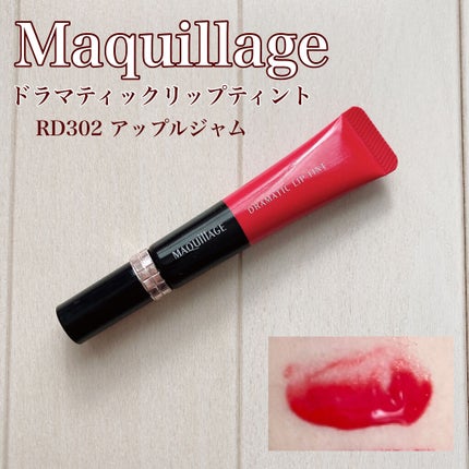 アピュー ウォーターライト ティント/A’pieu/リップティントを使ったクチコミ(6枚目)