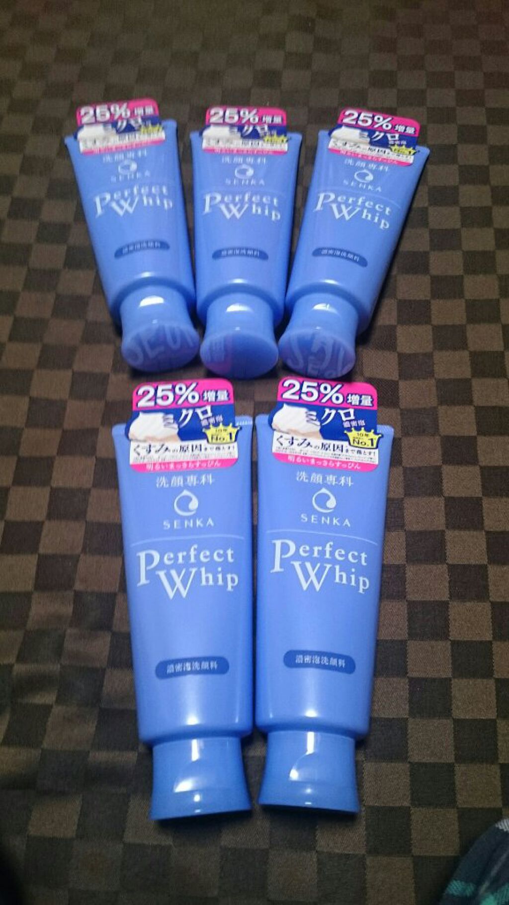 パーフェクトホイップu 25％増量/SENKA（専科）/洗顔フォームを使ったクチコミ（1枚目）