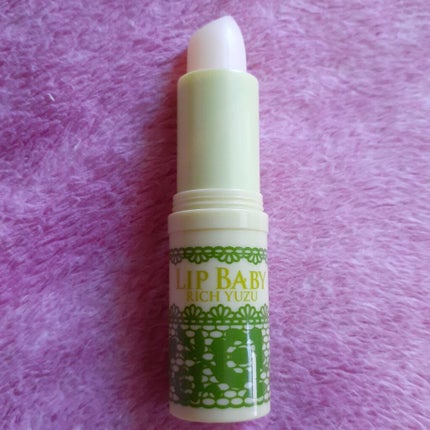 リップベビーナチュラル リッチゆずの香り/メンソレータム/リップクリームを使ったクチコミ(3枚目)