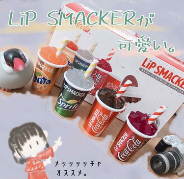 LiP SMACKER(リップスマッカー) lip smackerのクチコミ「【パケで差をつける LiP SMACKER💄】


はじめまして✨ ちゃしろです🐈
日韓ハーフ.....」（1枚目）