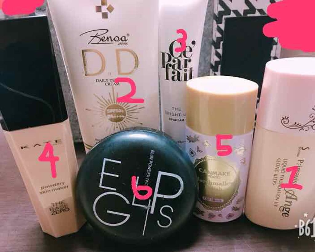 セパルフェ ザ カバー BBクリーム/セパルフェ(Ce'Parfait)/BBクリームを使ったクチコミ(1枚目)