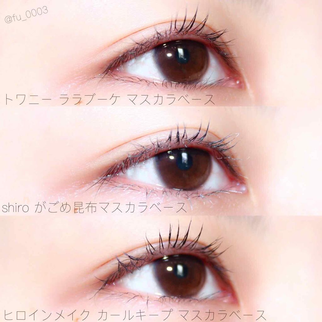 ララブーケ マスカラベース/TWANY/マスカラ下地を使ったクチコミ（3枚目）