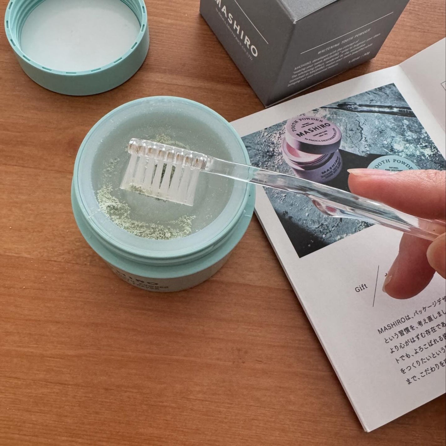 MASHIRO 薬用ホワイトニングパウダー ハーブミント/MASHIRO/歯磨き粉を使ったクチコミ(3枚目)