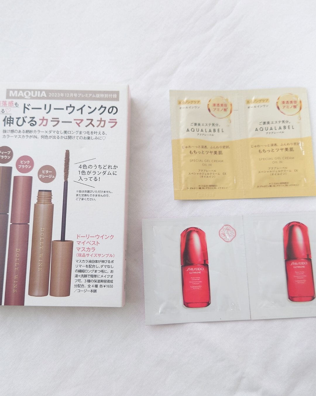 Ran|コスメをこよなく愛す人 on LIPS 「先月はまだま暑いなと思っていましたが、最近めっきり肌寒くなりま..」(7枚目)