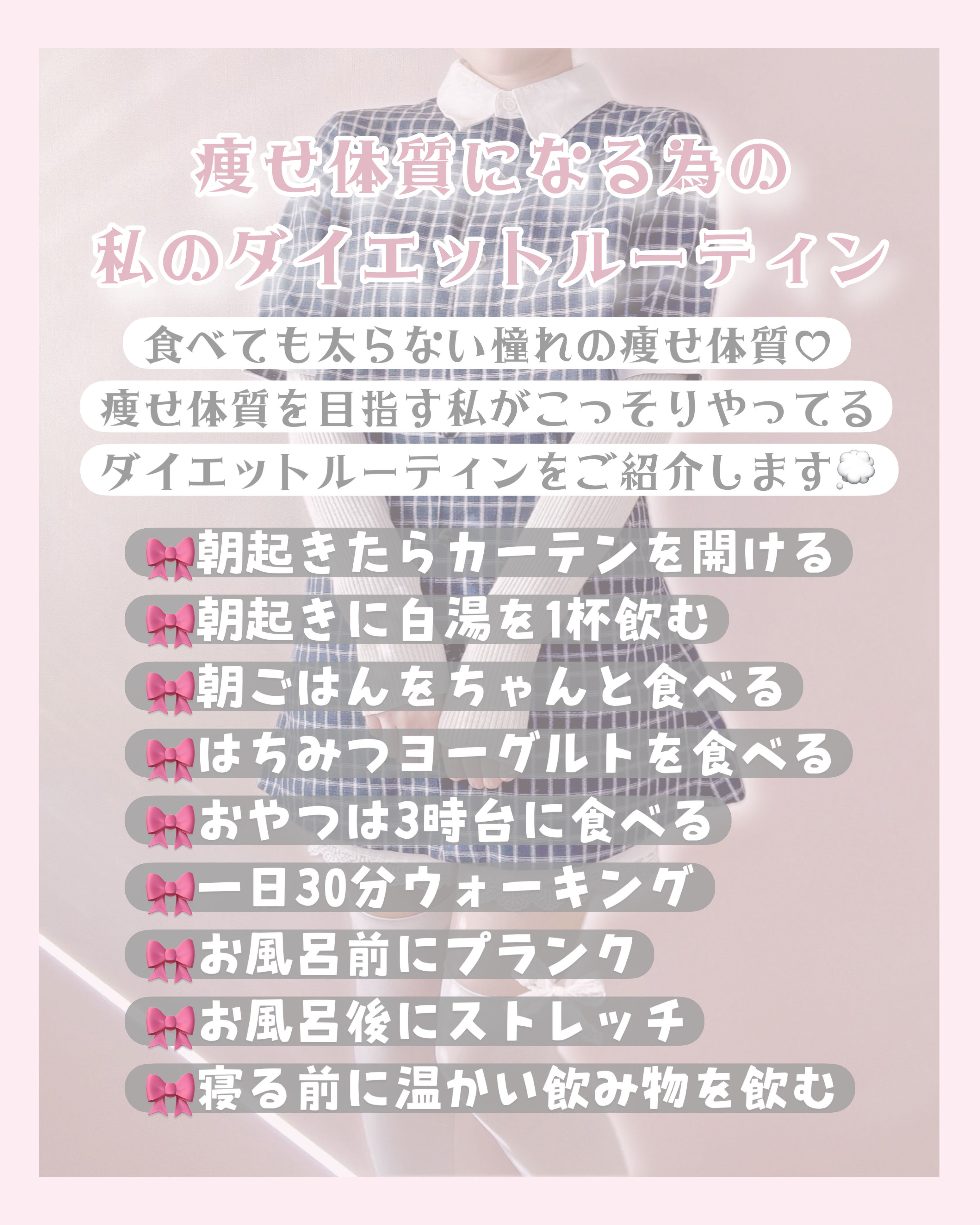 ブルガリアヨーグルトLB81プレーン/明治/ヨーグルトを使ったクチコミ（2枚目）