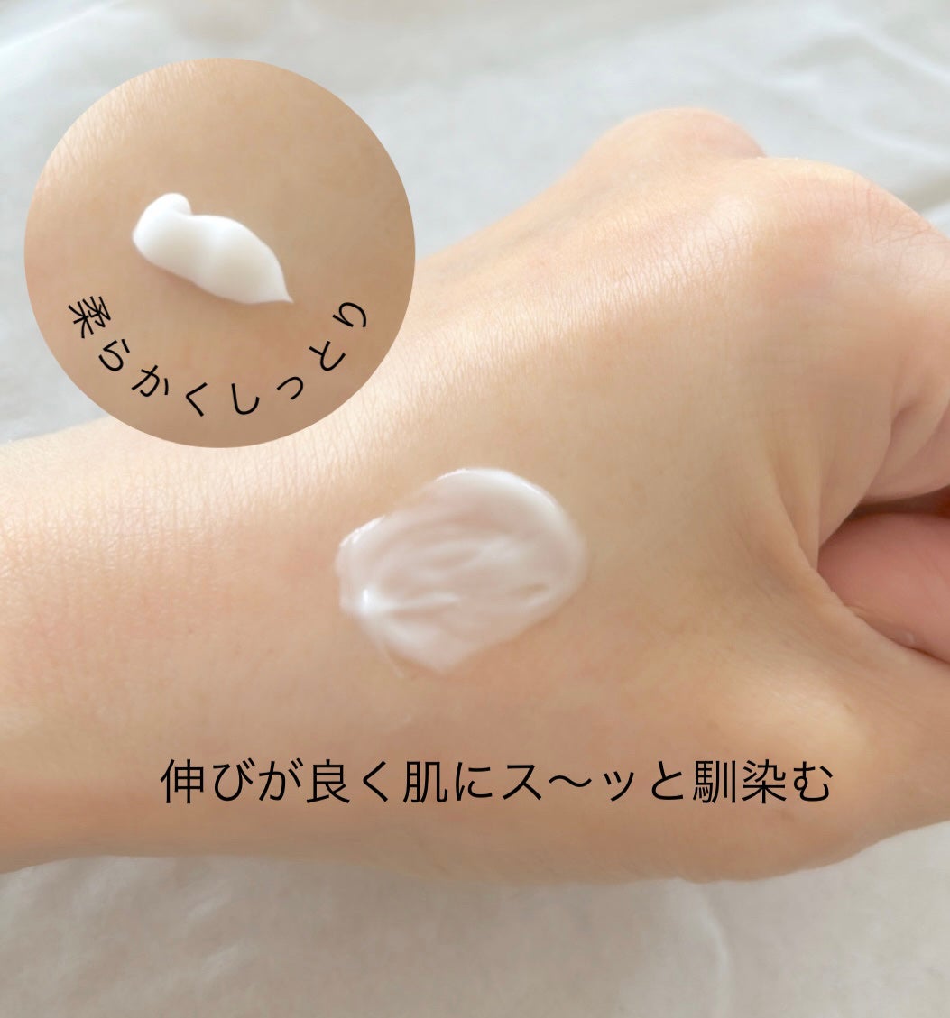 リポソーム アドバンスト リペアクリーム/DECORTÉ/フェイスクリームを使ったクチコミ(2枚目)