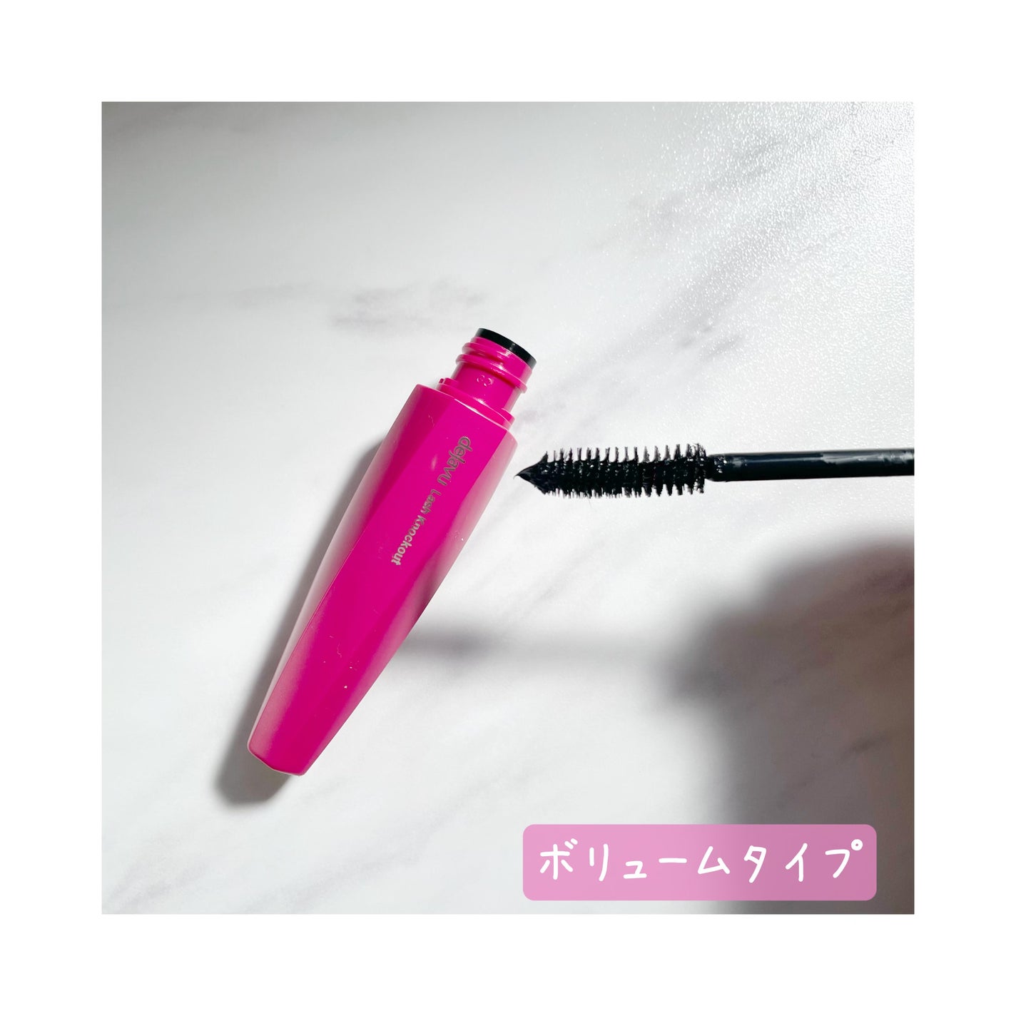 ãå¡ãã€ããŸã€ãããã³ã°ã¿ã€ã/ããžã£ãŽã¥/ãã¹ã«ã©ã䜿ã£ãã¯ãã³ãïŒ3æç®ïŒ