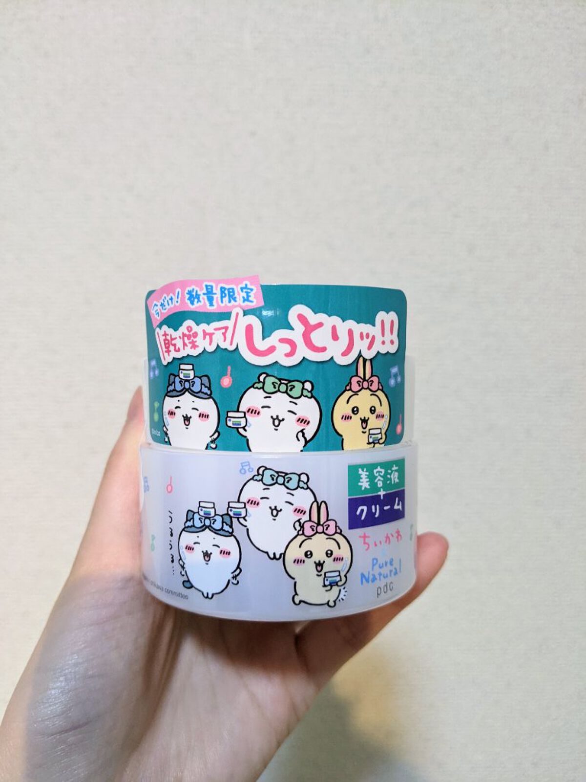 ピュア ナチュラル エッセンスローション ＵＶ ちいかわデザインコラボ(限定)/pdc/オールインワン化粧品を使ったクチコミ（3枚目）