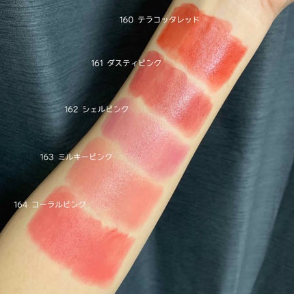 カラーリッシュ ルルージュ N/ロレアル パリ/口紅を使ったクチコミ(5枚目)