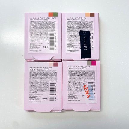 デイジードール アイカラー パレット/DAISY DOLL by MARY QUANT/アイシャドウパレットを使ったクチコミ(5枚目)