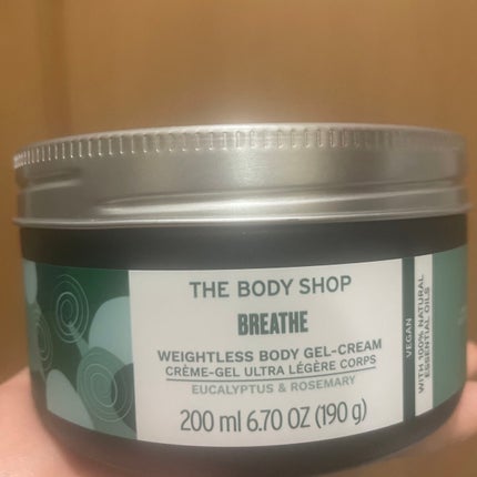ウェルネス ボディジェルクリーム ユーカリ& ローズマリー/THE BODY SHOP/ボディクリームを使ったクチコミ(1枚目)