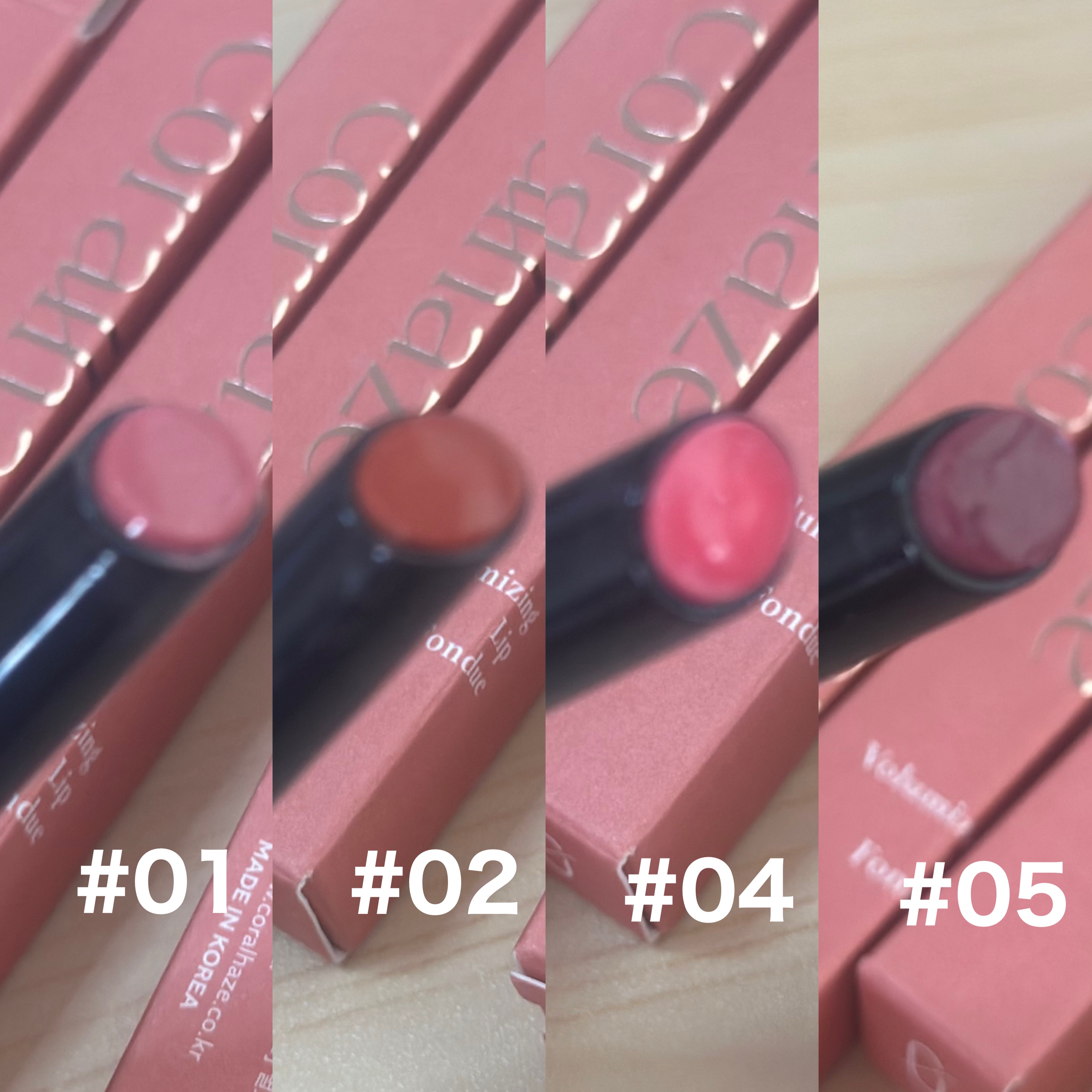 ボリューマイジングフォンデュリップ/Coralhaze/口紅を使ったクチコミ（2枚目）