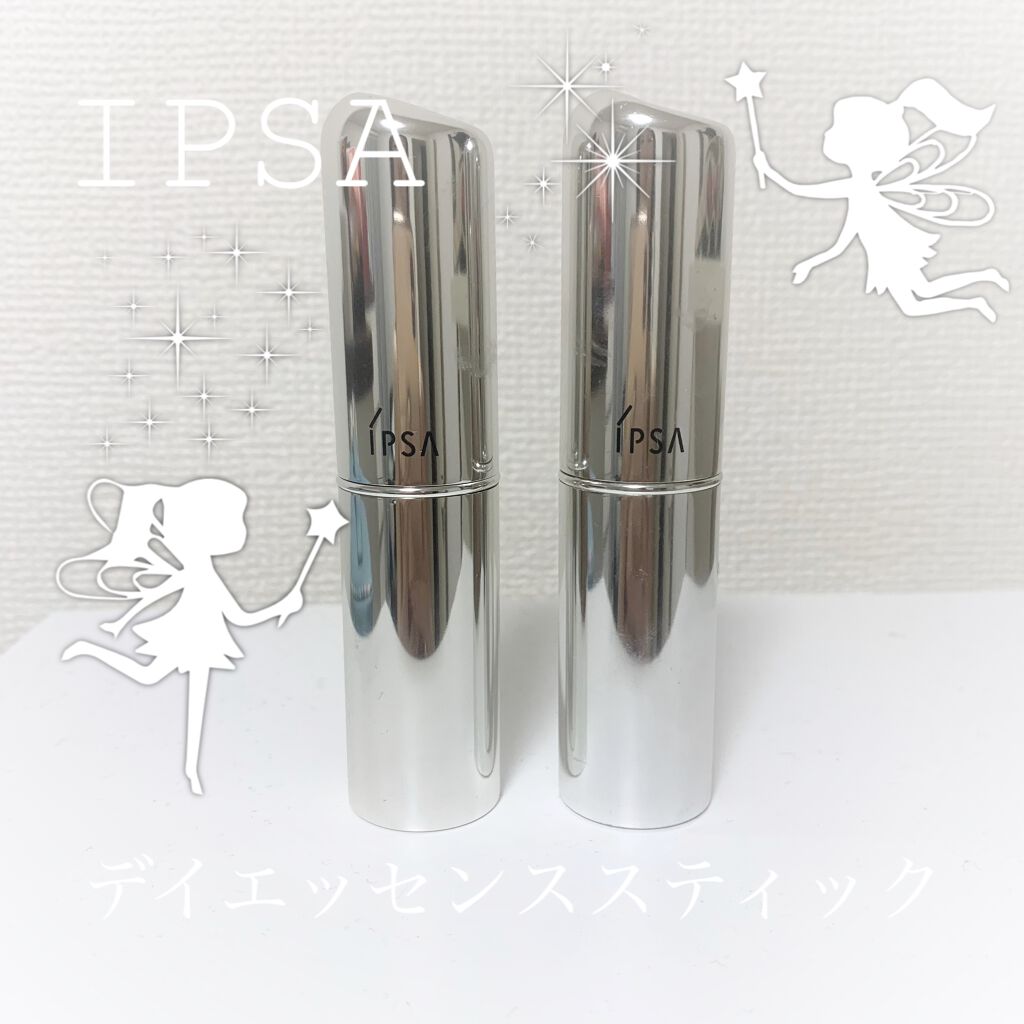 ザ・タイムR デイエッセンススティック/IPSA/美容液を使ったクチコミ(1枚目)