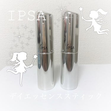 ザ・タイムR デイエッセンススティック/IPSA/美容液を使ったクチコミ（1枚目）