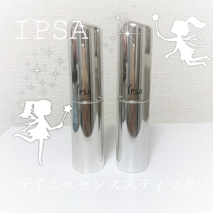 ザ・タイムR デイエッセンススティック/IPSA/美容液を使ったクチコミ(1枚目)