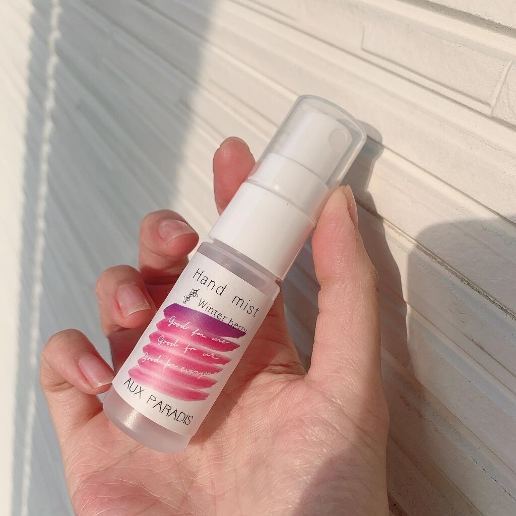 ハンドミスト/AUX PARADIS/香水(レディース)を使ったクチコミ(2枚目)