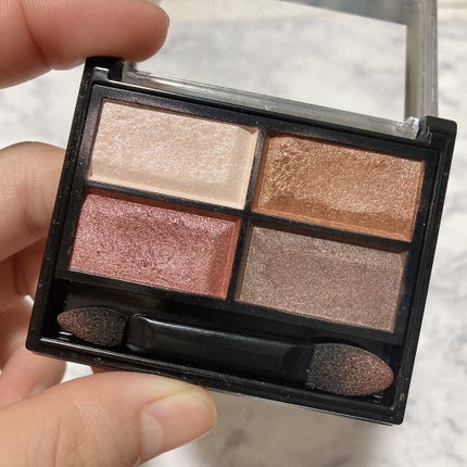 ロイヤルヴィンテージ アイズ/リンメル ロンドン/アイシャドウパレットを使ったクチコミ(1枚目)