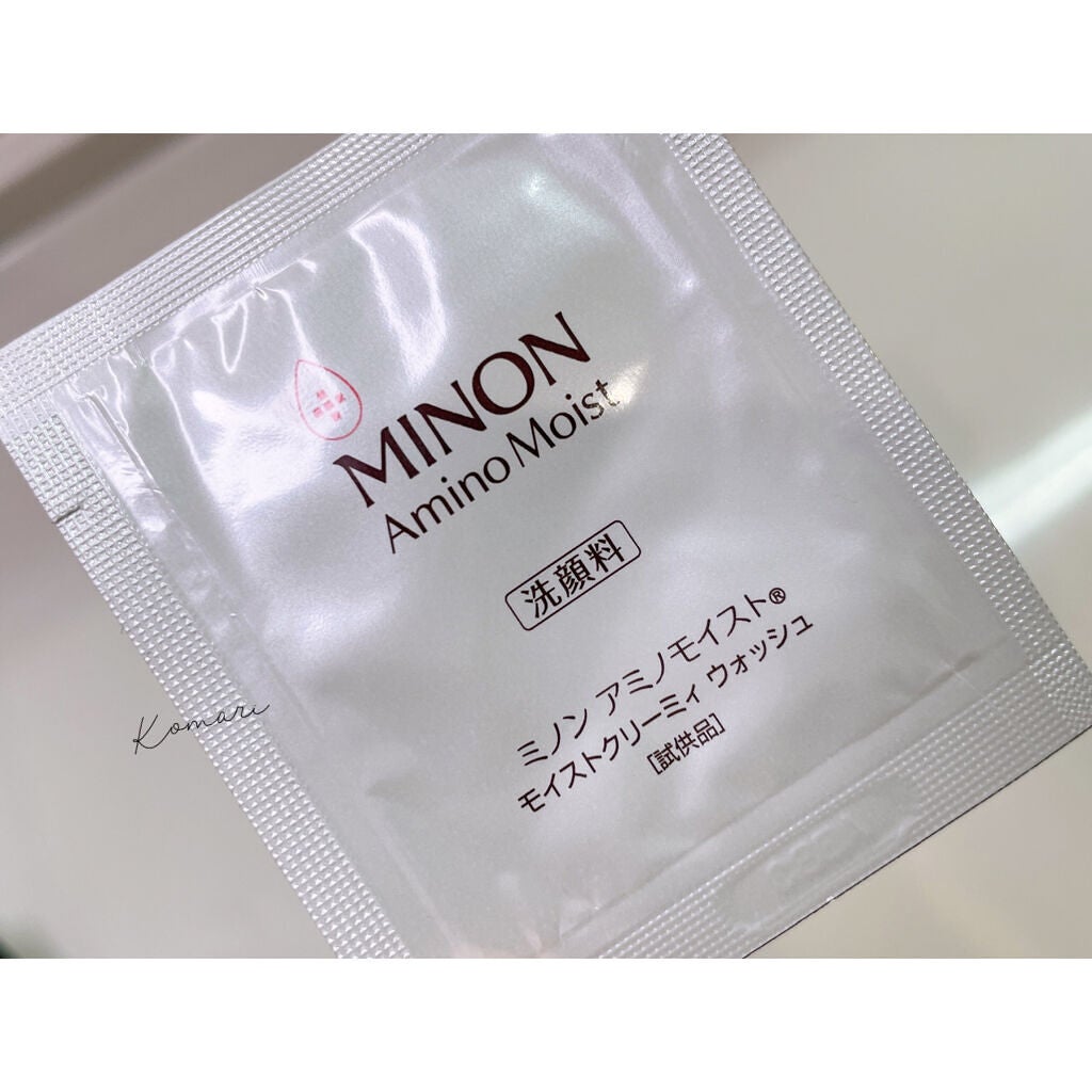 アミノモイスト モイストクリーミィ ウォッシュ/ミノン/洗顔フォームを使ったクチコミ(2枚目)
