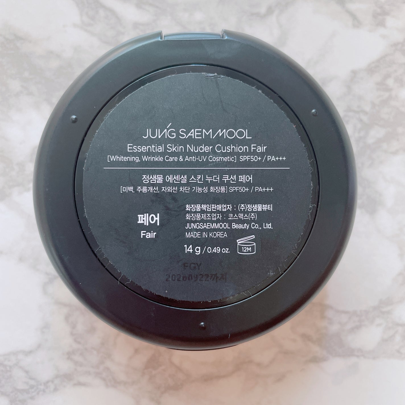 エッセンシャル スキン ヌーダー クッション/JUNG SAEM MOOL/クッションファンデーションを使ったクチコミ(5枚目)