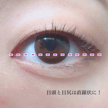 ジェミィリッチ アイズ/Visée/アイシャドウパレットを使ったクチコミ(2枚目)