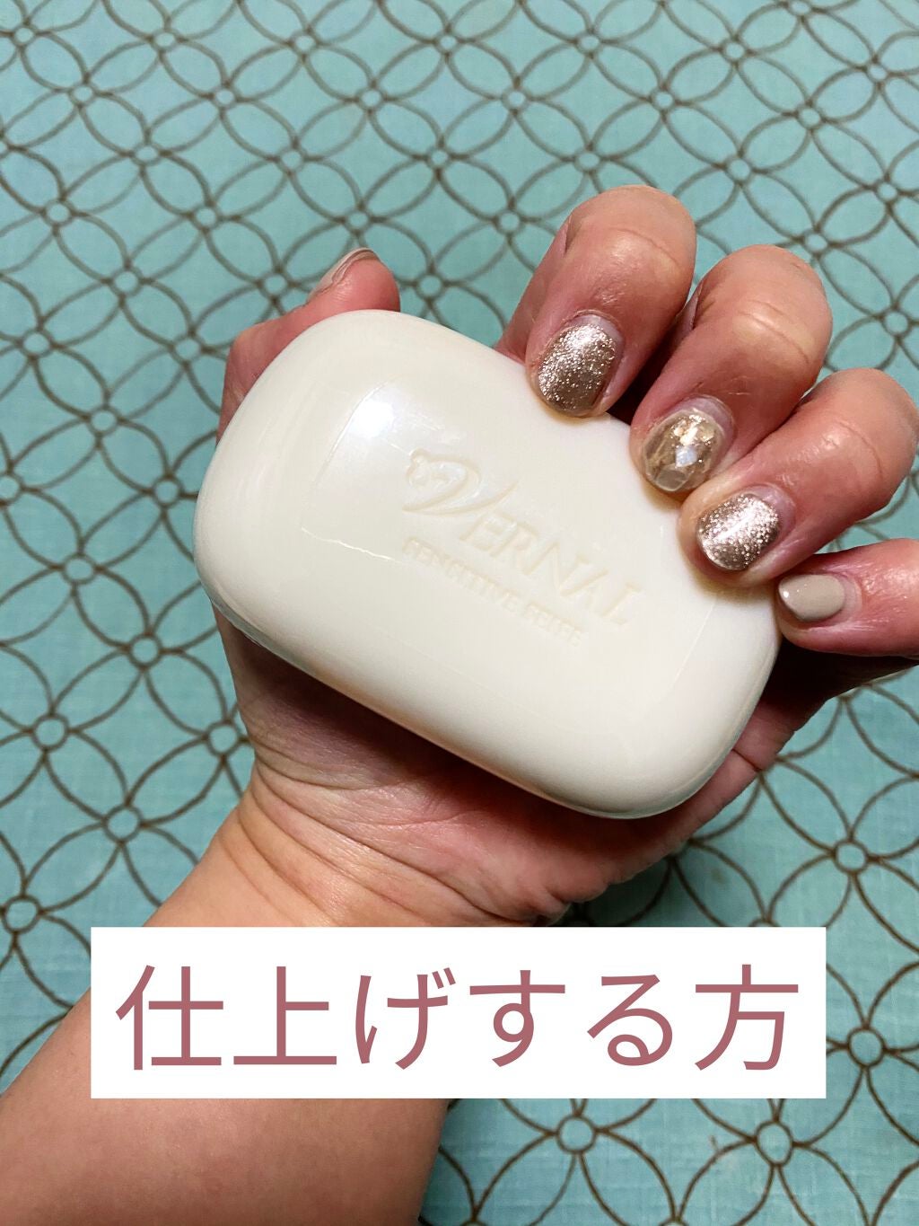 アンク ソープ/ヴァーナル/洗顔石鹸を使ったクチコミ(3枚目)