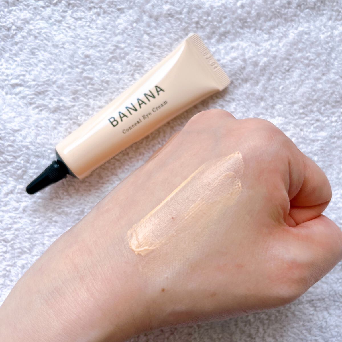 バナナ コンシールアイクリーム/shaishaishai/アイケア・アイクリームを使ったクチコミ(3枚目)