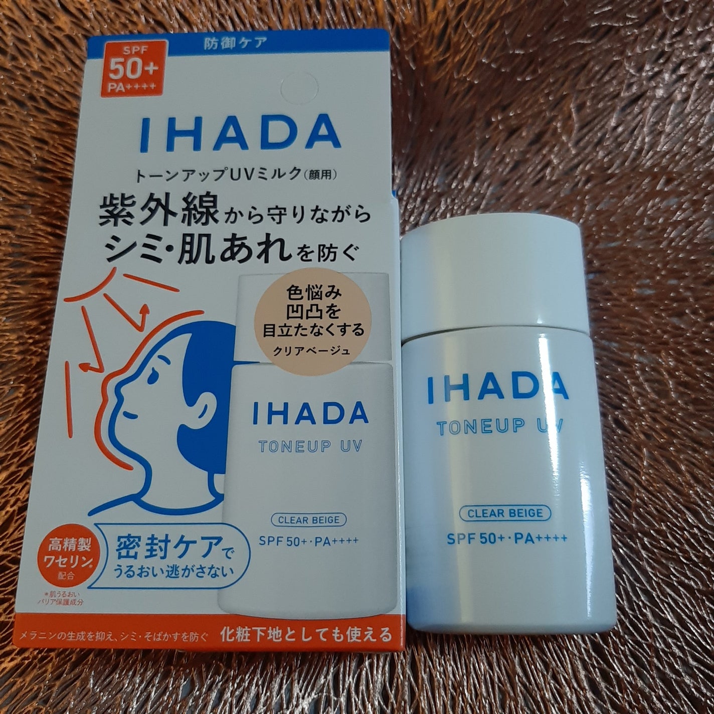 薬用フェイスプロテクトUV ミルク/IHADA/日焼け止めミルクを使ったクチコミ(1枚目)