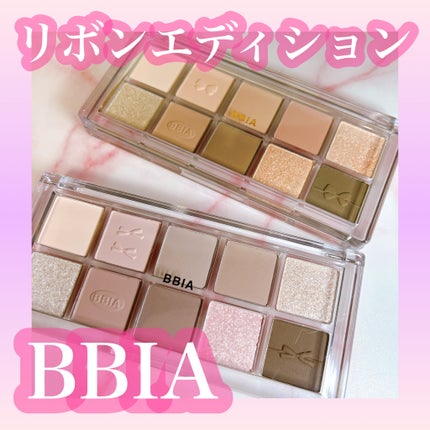 エッセンシャルアイパレット/BBIA/マルチパレットを使ったクチコミ(1枚目)