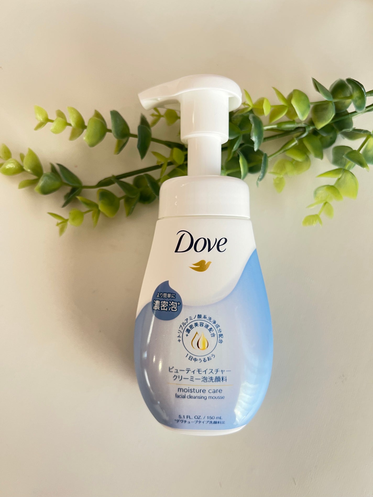 ビューティモイスチャー クリーミー泡洗顔料/ダヴ/泡洗顔を使ったクチコミ(1枚目)