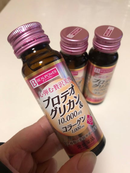 を使ったクチコミ(1枚目)
