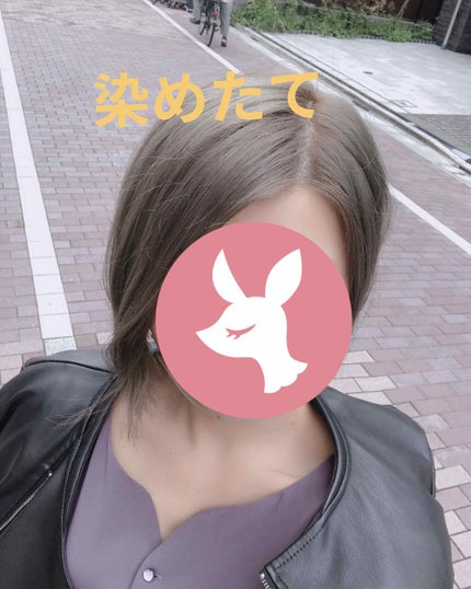 泡カラー/リーゼ/ヘアカラーを使ったクチコミ(3枚目)