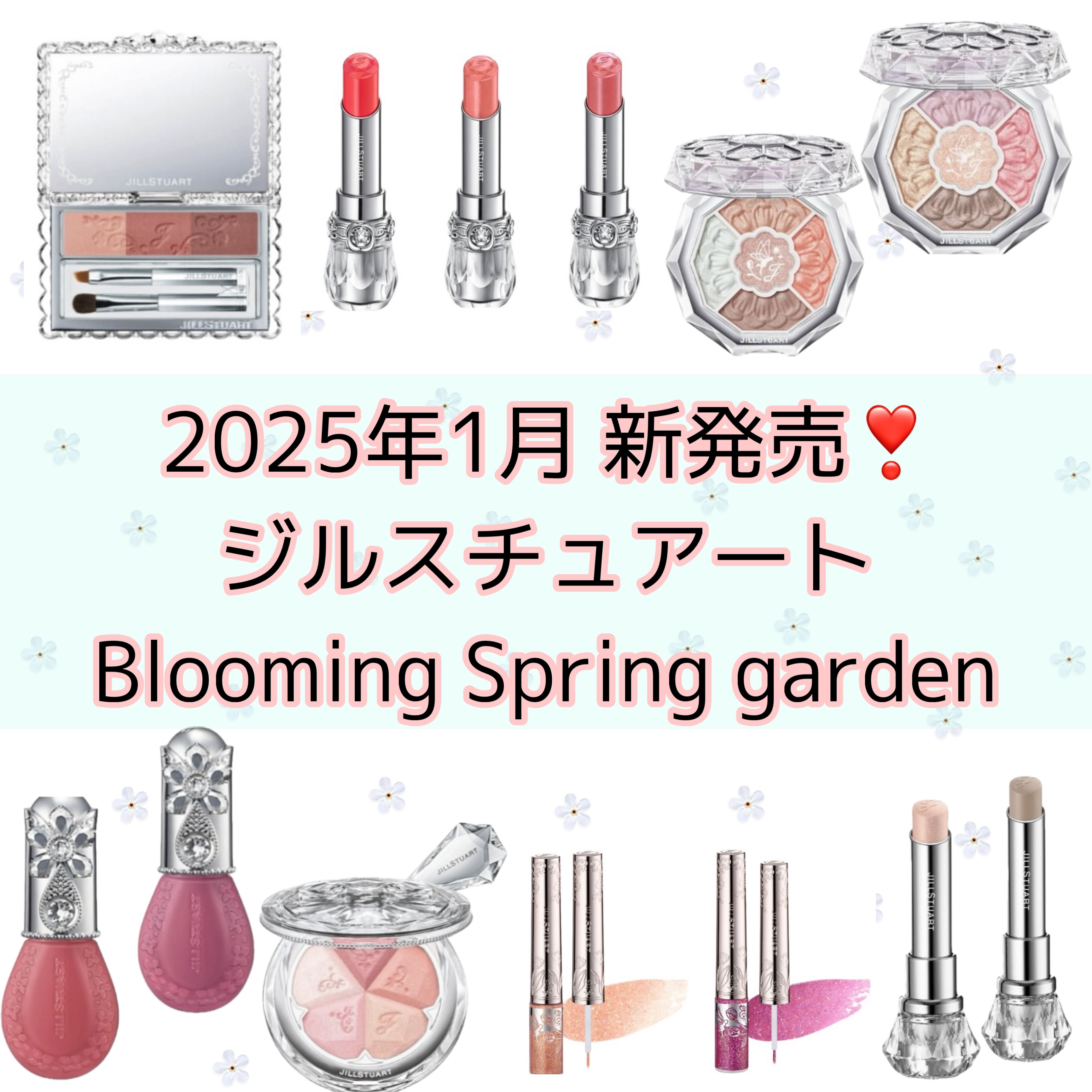 ジルスチュアート コントゥアリングスティック ガーデンオブジョイ/JILL STUART/シェーディングを使ったクチコミ（1枚目）