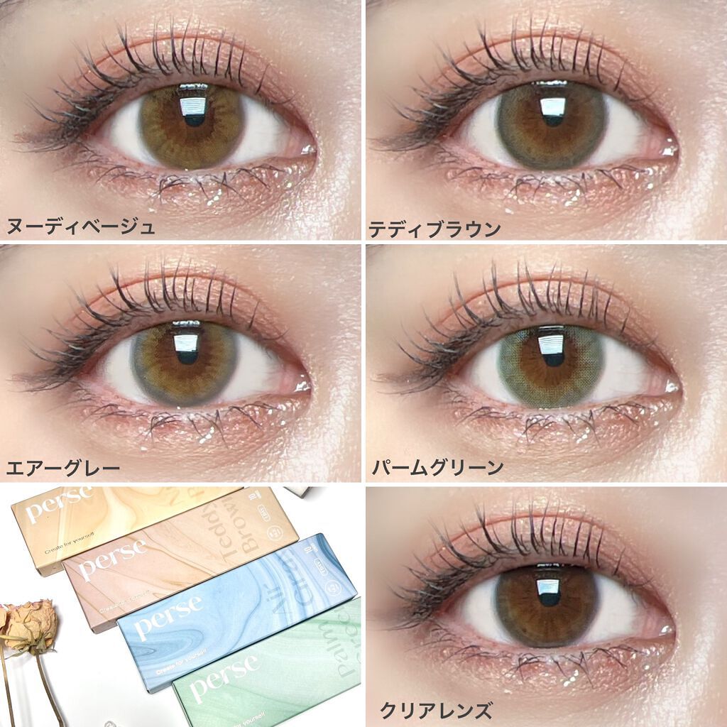 huis(ゆい) on LIPS 「裸眼が盛れる!♡次世代カラコン😳💖ファッションアイコンとして人..」(7枚目)