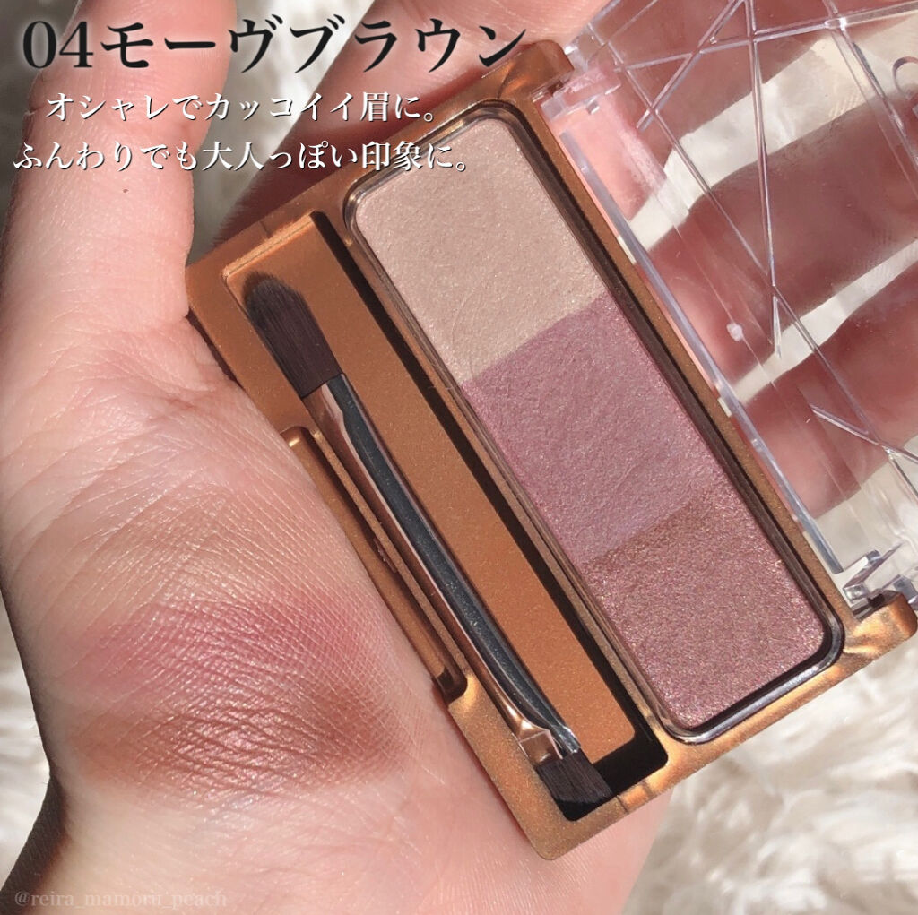 ノーズ＆アイブロウパウダー/CEZANNE/パウダーアイブロウを使ったクチコミ（2枚目）