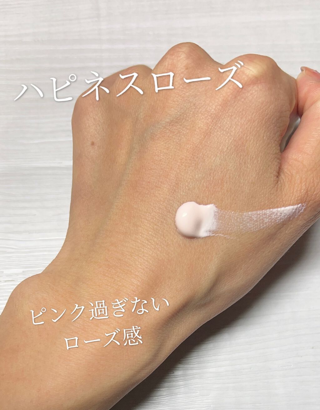 スキンアクア トーンアップUVエッセンス/スキンアクア/日焼け止めクリームを使ったクチコミ（2枚目）