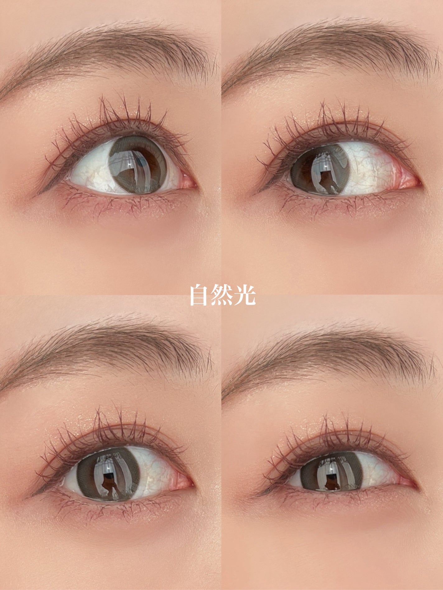 ミスティワンデー/OLENS/カラーコンタクトレンズを使ったクチコミ(3枚目)