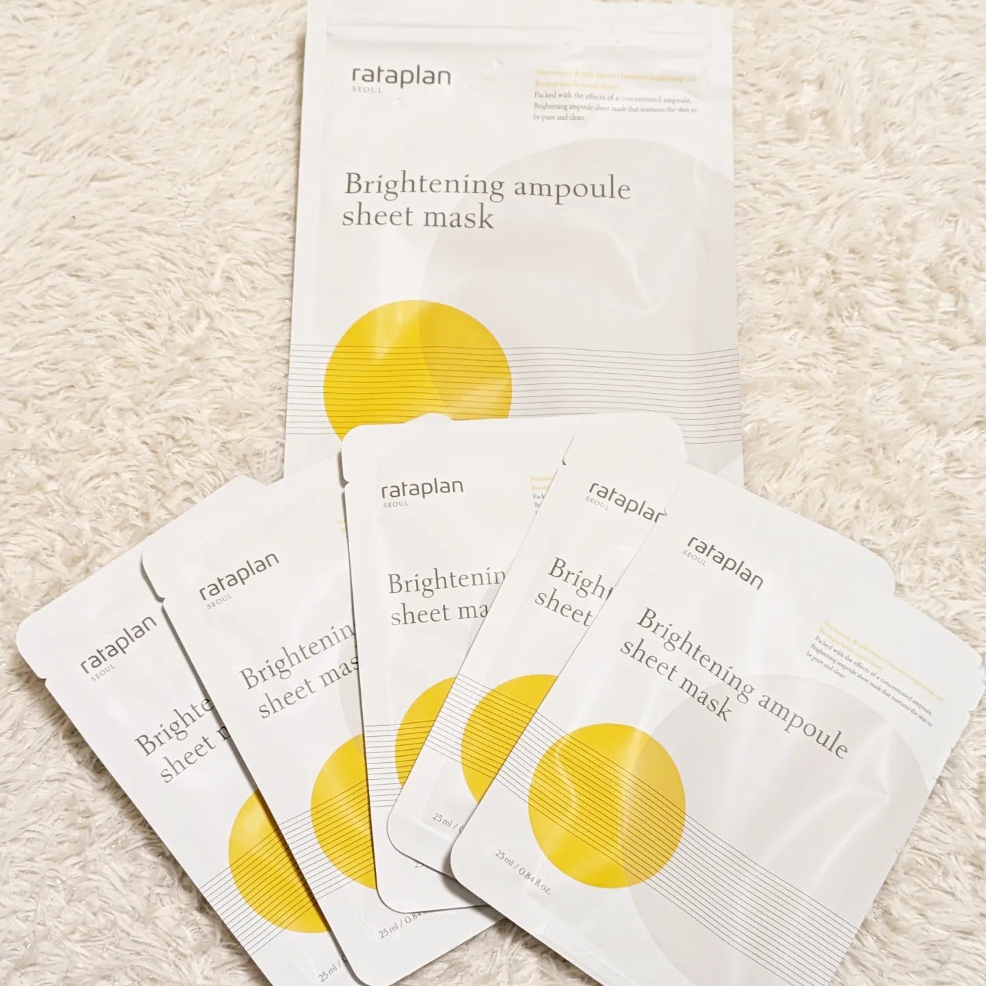 バリア鎮静シートマスク/rataplan/シートマスク・パックを使ったクチコミ（2枚目）