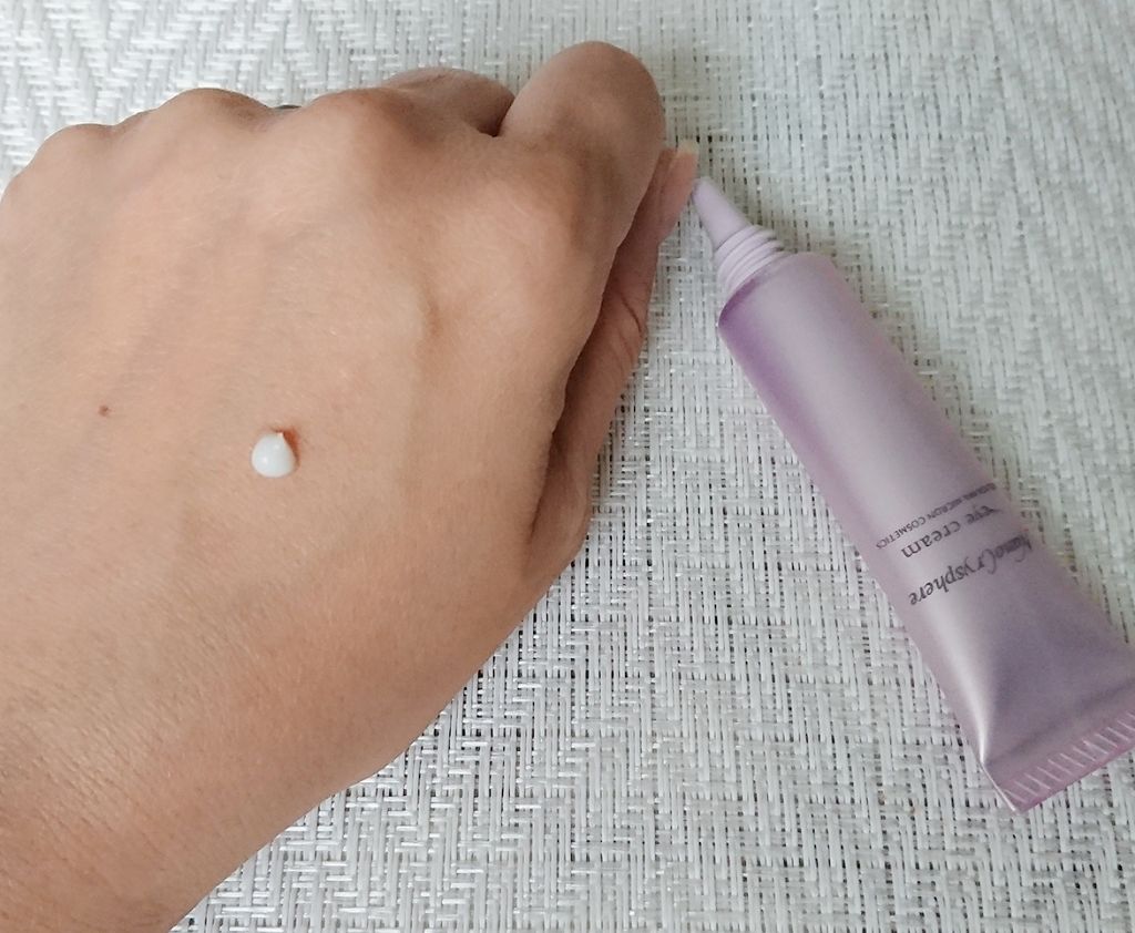 ナノクリスフェア アイクリーム/ナノクリスフェア/アイケア・アイクリームを使ったクチコミ(2枚目)