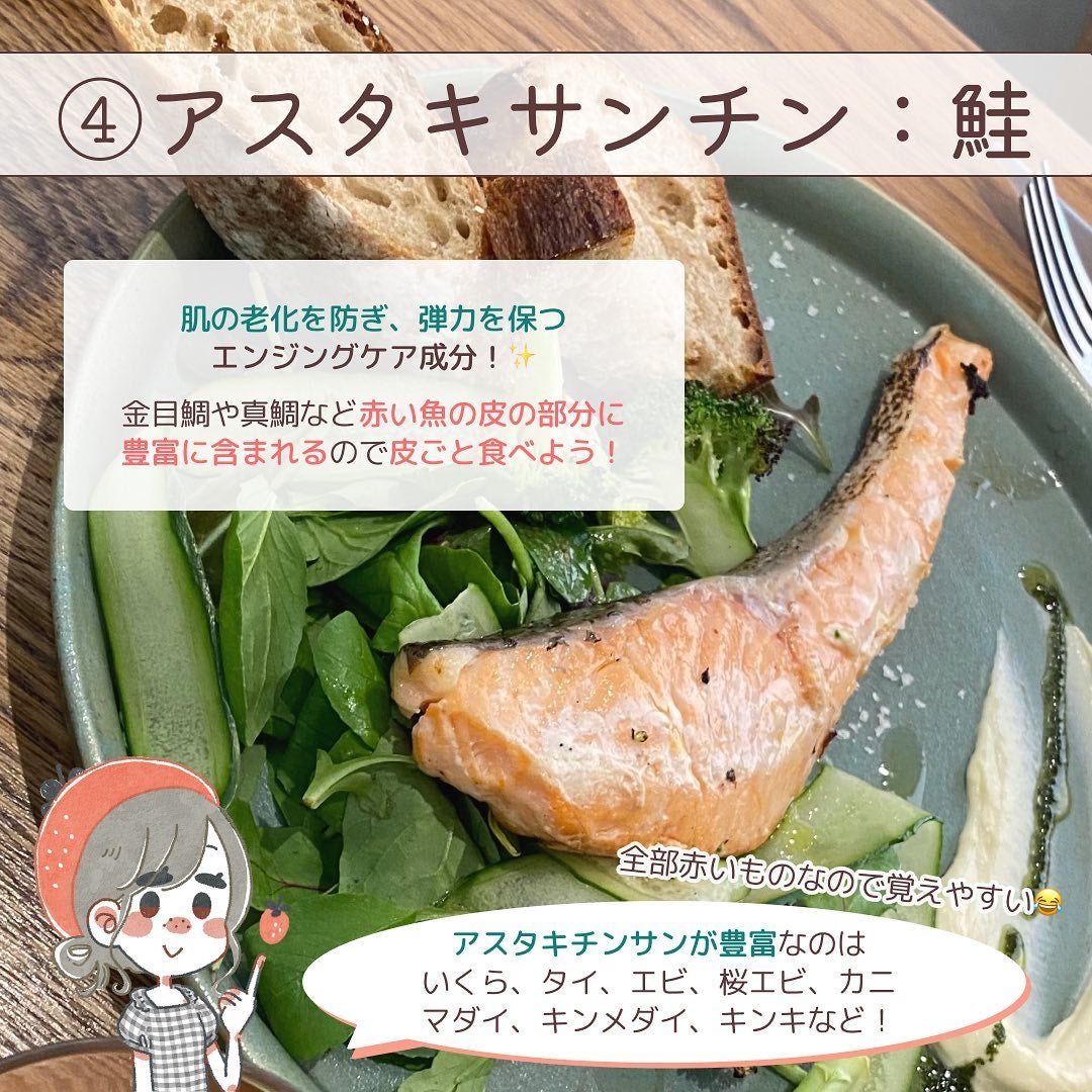 ナラ|毛穴ケアオタク🍓 on LIPS 「.(毛穴が綺麗になっちゃうアイテム→@keana_nara)...」(6枚目)