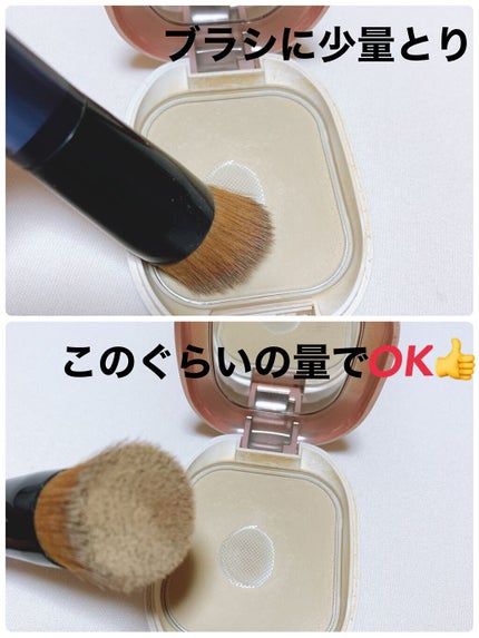 ファンデーション ブラシ 131 (専用ケース付き)/SHISEIDO/メイクブラシを使ったクチコミ(2枚目)