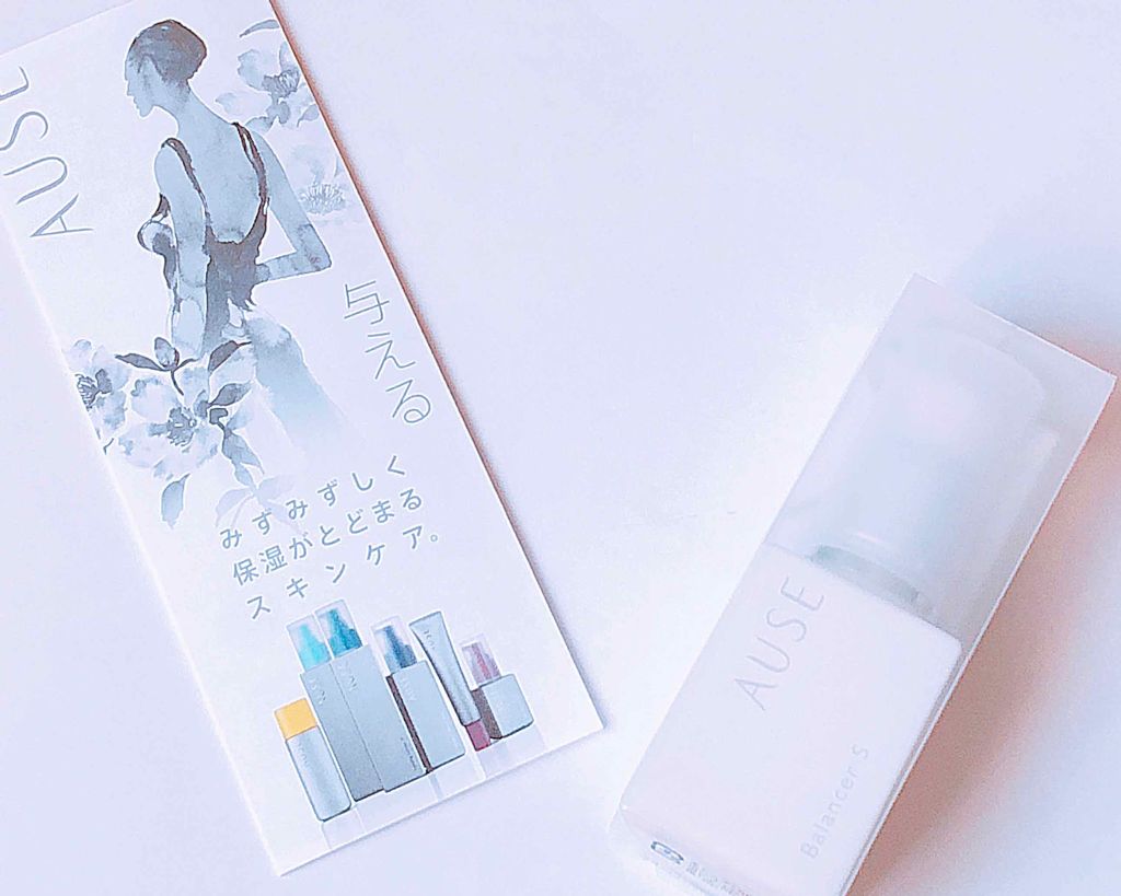 AUSE バランサーS/ハリウッド/美容液を使ったクチコミ(1枚目)