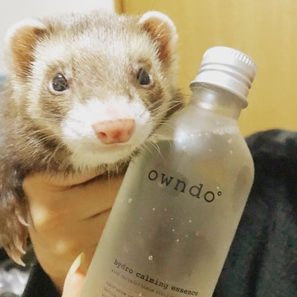 ハイドロCエッセンス/owndo°/美容液を使ったクチコミ(1枚目)