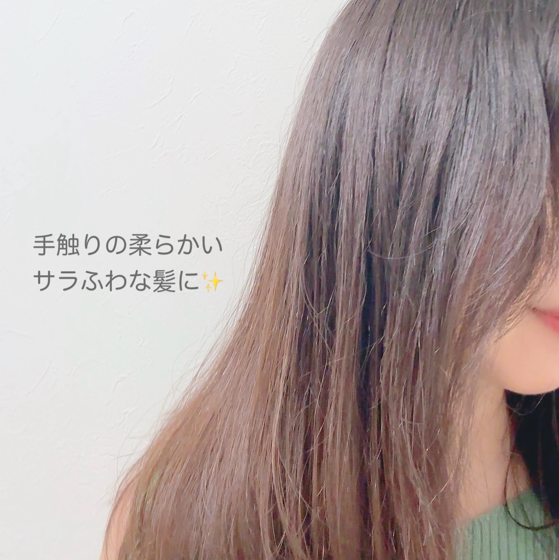 ヘアセラムミスト01（グロッシー）/バラランス/ヘアミストを使ったクチコミ（3枚目）